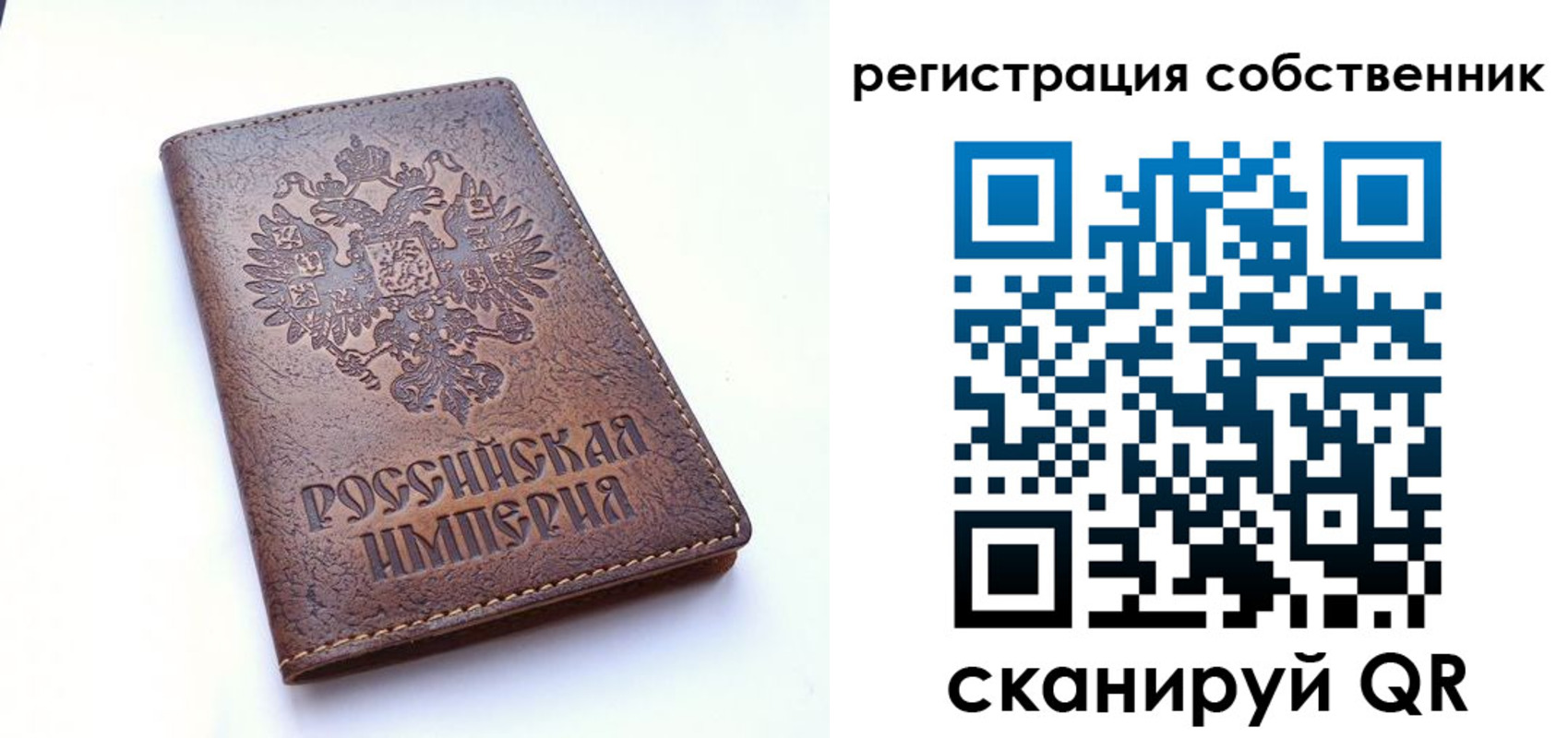 прописка поиск в Выксе